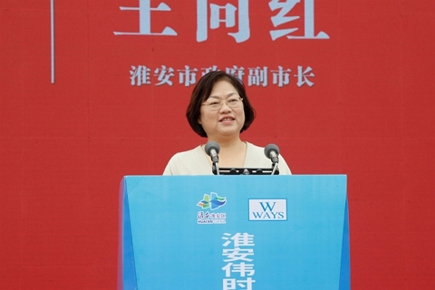 淮安尊龙凯时轻量化车载新型显示组件项目开工建设13.JPG