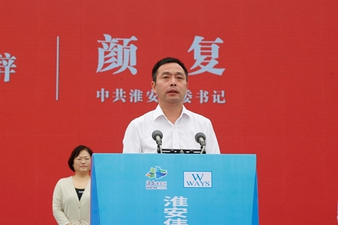 淮安尊龙凯时轻量化车载新型显示组件项目开工建设6.JPG